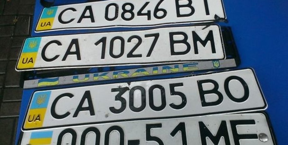 Фото: radiotrek.rv.ua