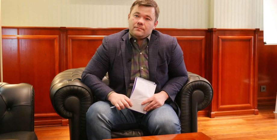 Андрій Богдан ОП