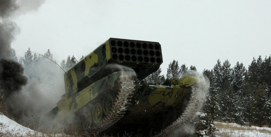 "Буратино" / Фото: Wikipedia