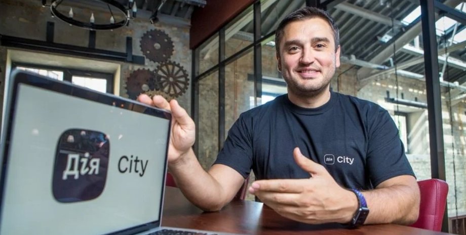 Александр Борняков, дія city, дия сити, дия