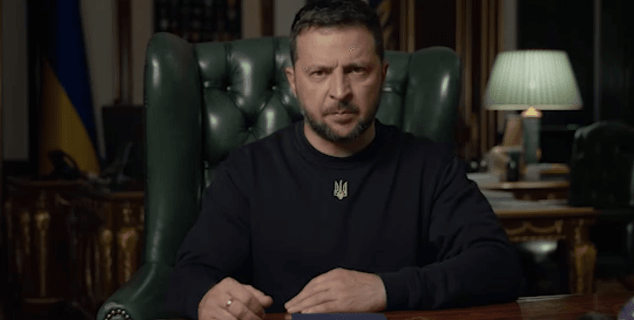 Владимир Зеленский