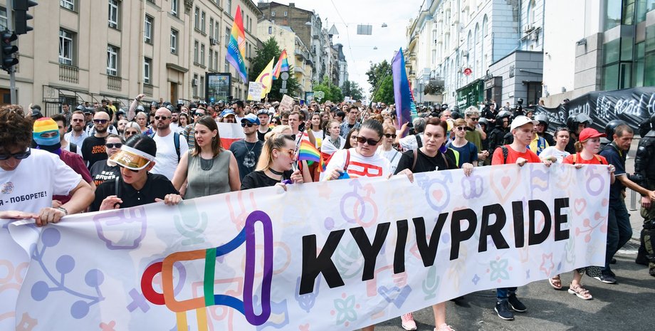 Флаг ЛГБТК+