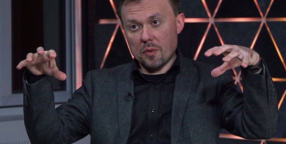 Фото: hromadske.ua