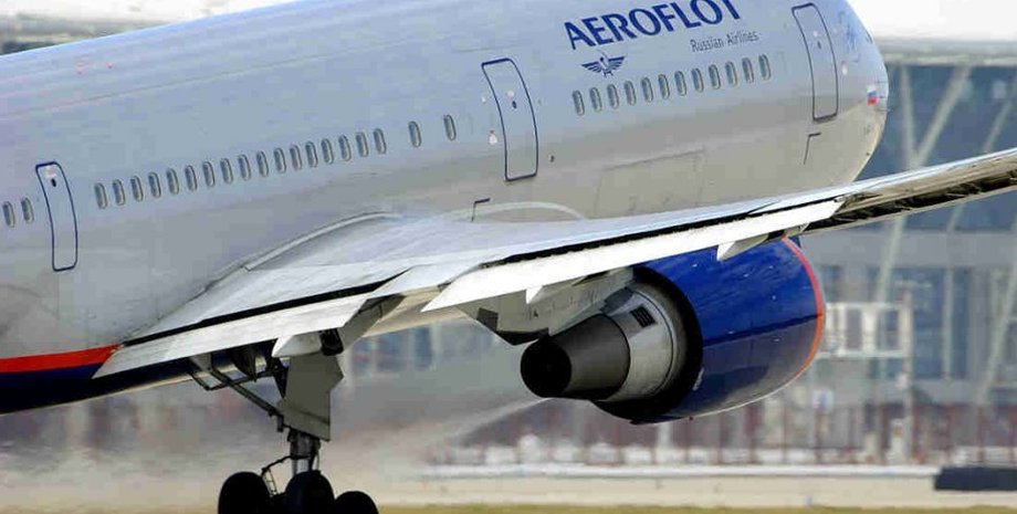 Аэрофлот / Фото: aviavip.com