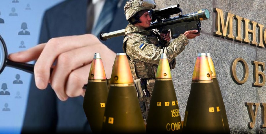 фокус рейтинг