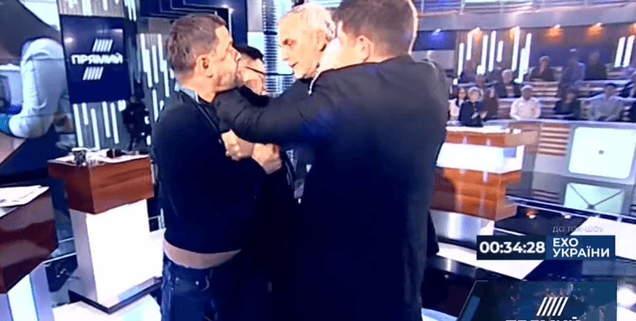 Фото: скриншот