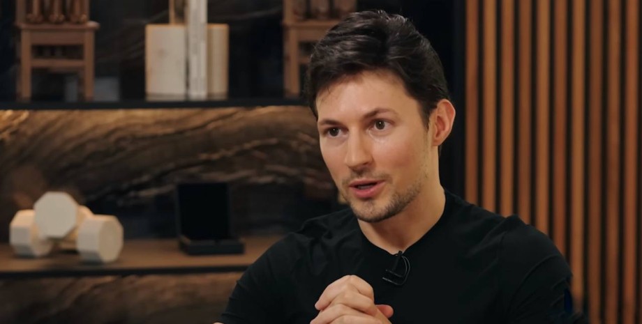 Павел Дуров / архивное фото Создатель Telegram