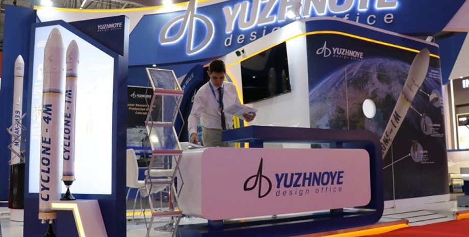 Фото: КБ Южное