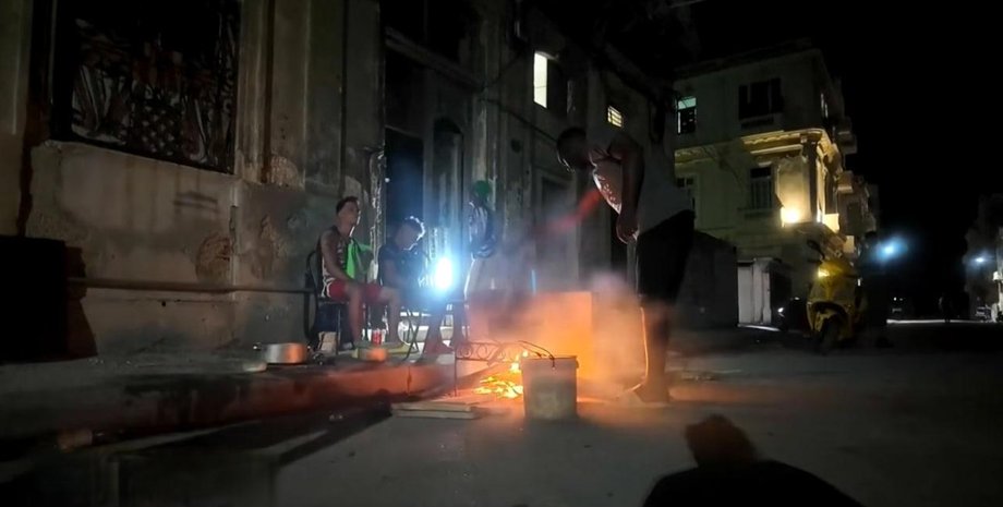 Куба блекаут