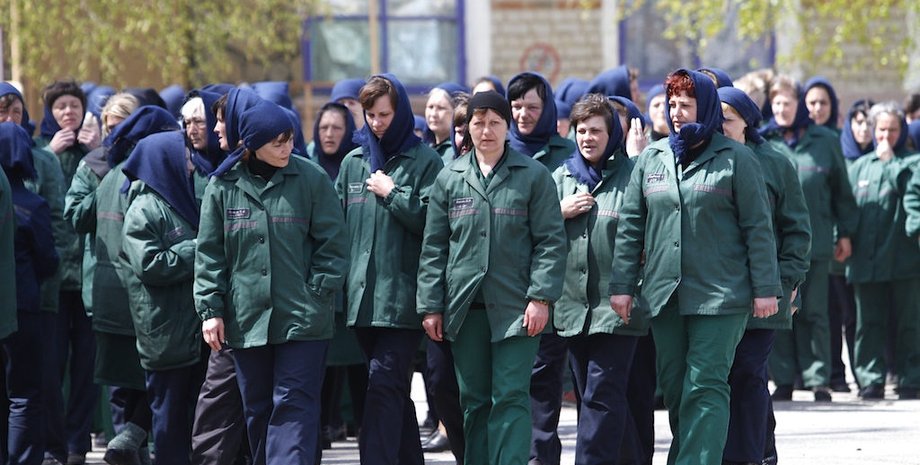 Засуджені жінки