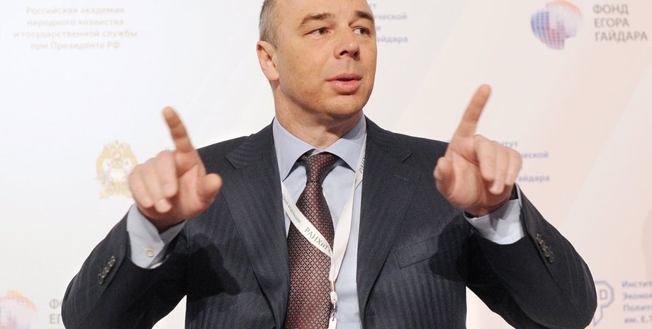 Антон Силуанов / Фото: theins.ru