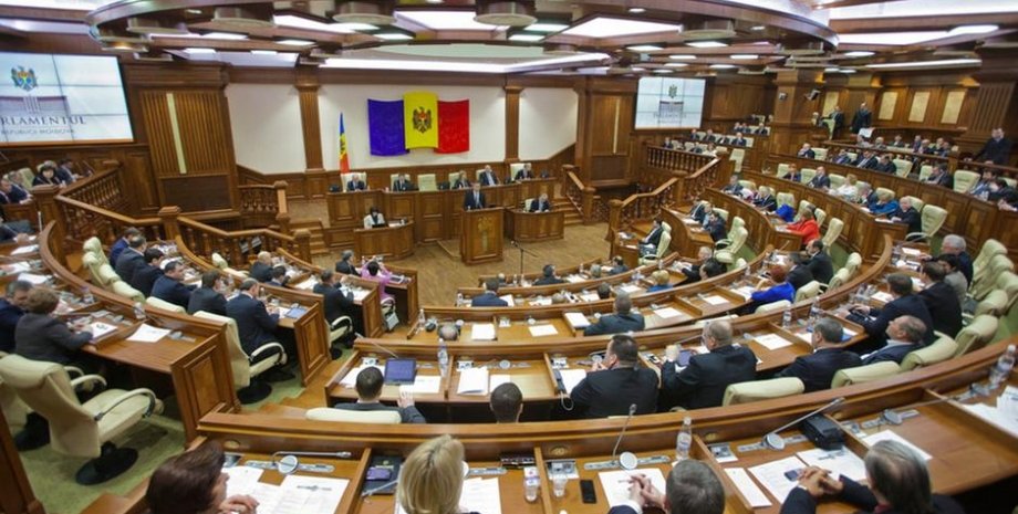 Парламент Молдовы / Фото: EPA