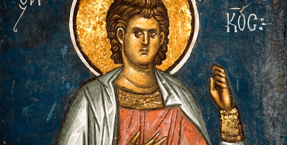 Агафонік Нікомидійський