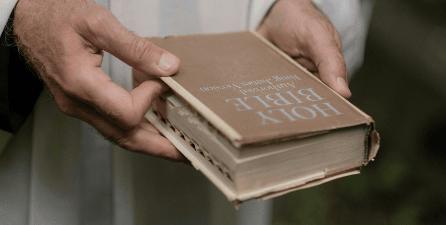 Библия имела разных авторов