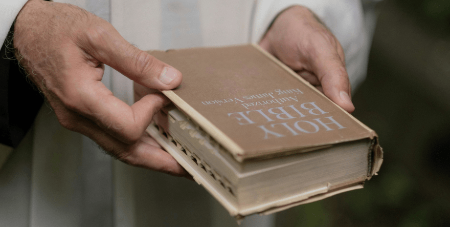 Библия имела разных авторов