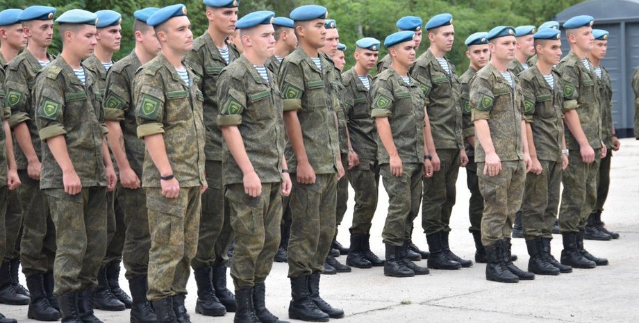 Военные РФ, российские военные, ОДКБ