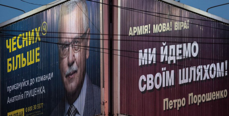 Фото: Сергей Нужненко / radiosvoboda.org