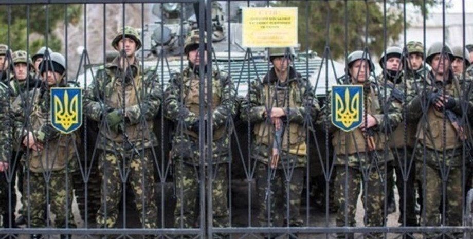 Фото: nahnews.com.ua