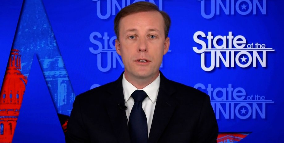 Джейк Салліван