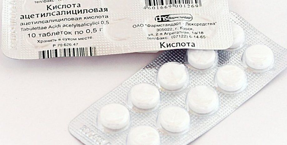 Фото из открытых источников