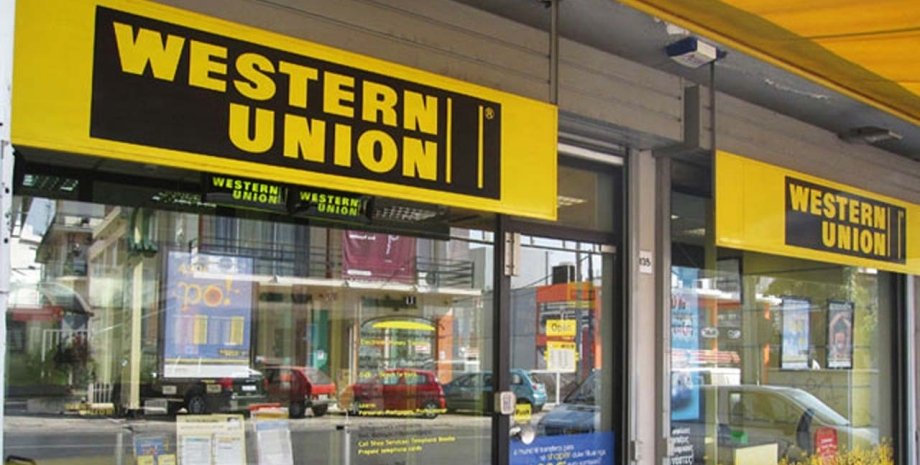 Western Union, Western Union росія