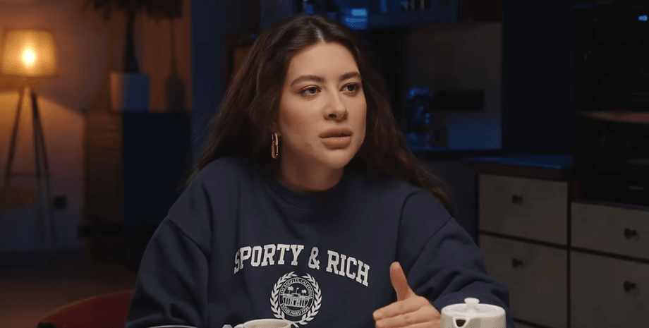 Рамина Эсхакзай