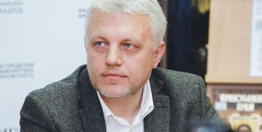 Фото: Главком