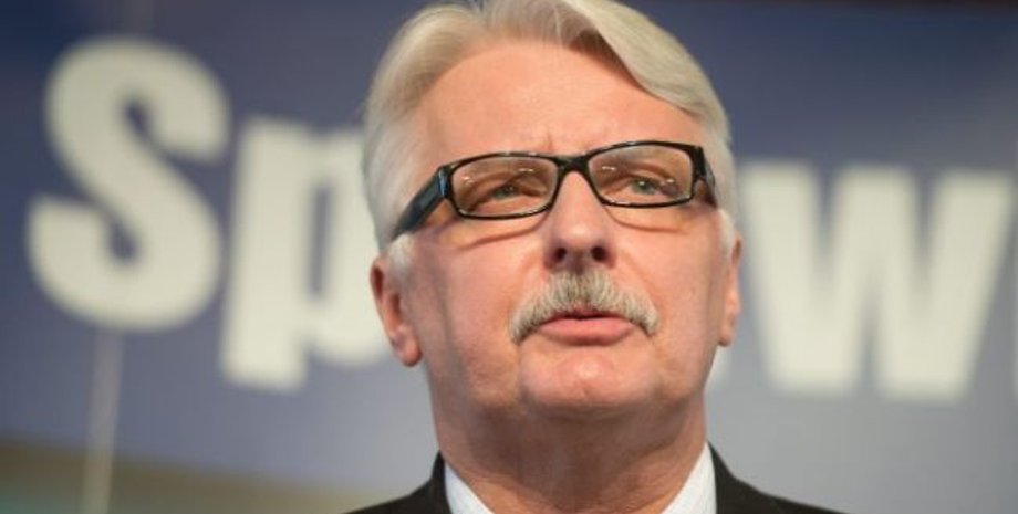 Витольд Ващиковский / Фото из открытых источников