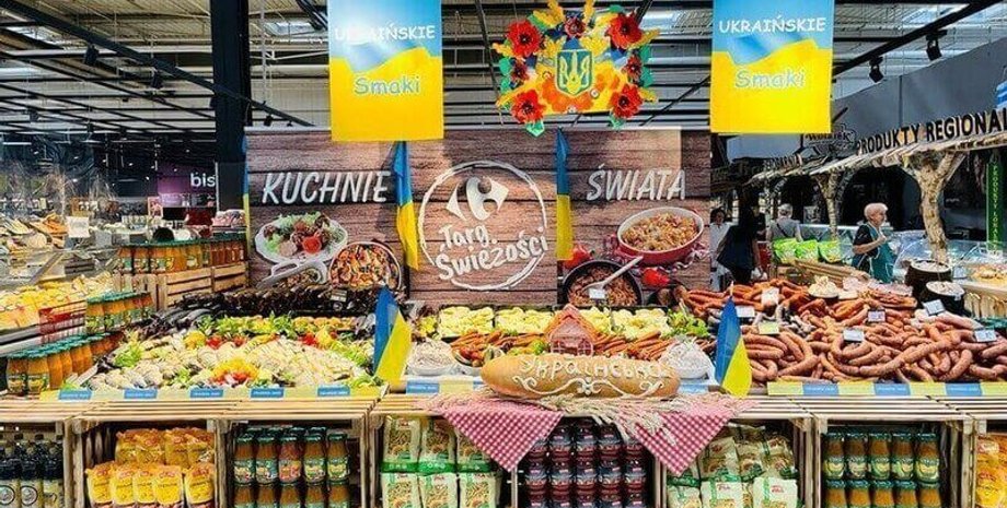 Украинские товары на прилавке польского магазина