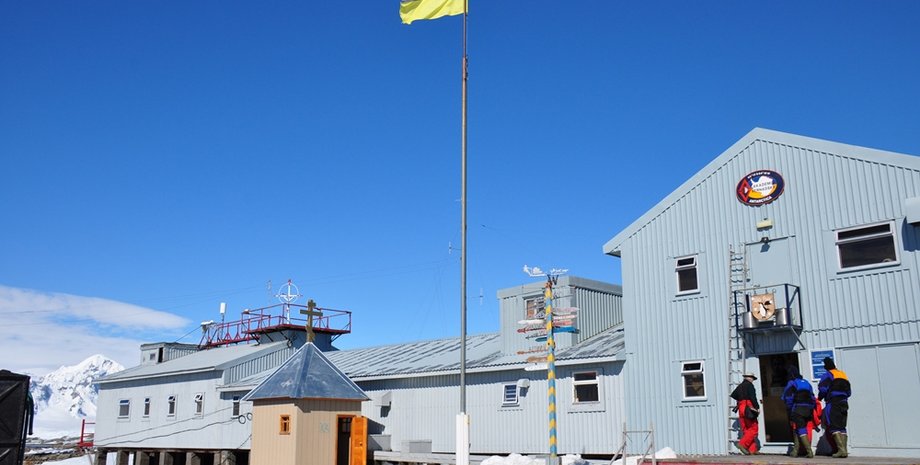 Антарктическая станция "Академик Вернадский" / Фото из открытых источников