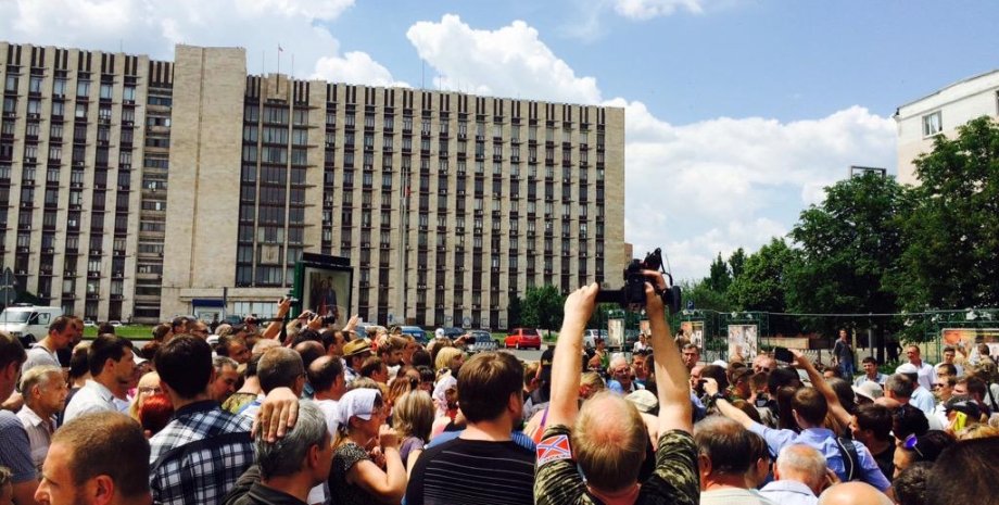 Митинг в Донецке / Фото: Twitter