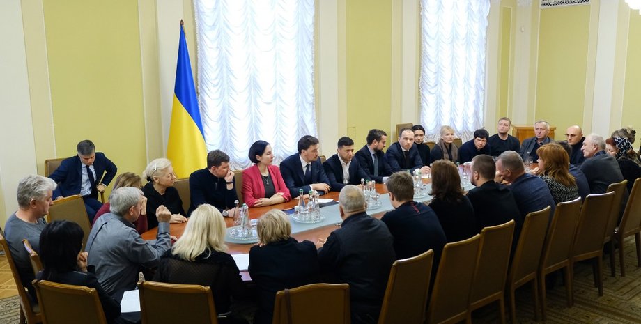 Фото: president.gov.ua