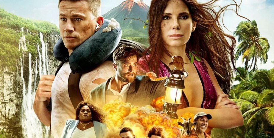 Сандра Баллок, "Загублене місто"(2022), постер