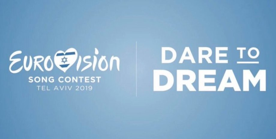 Фото: wiwibloggs.com