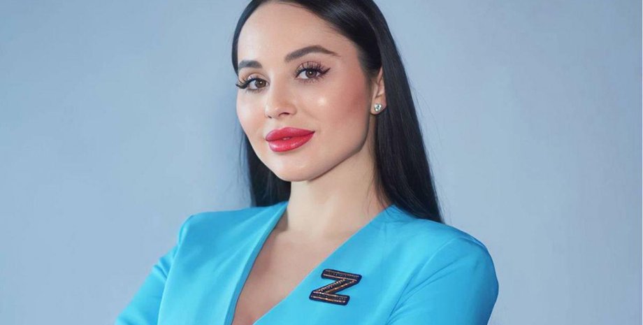 Тетяна Грабович, СБУ, Служба безпеки України, Роснафта, підозра