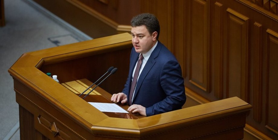 Фото: vidrodzhennya.org.ua