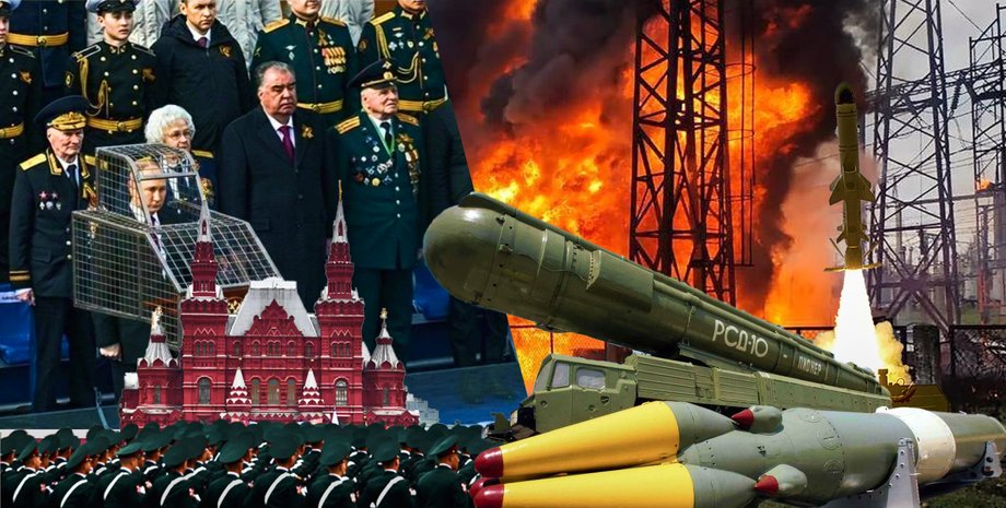 удары по москве 9 мая, путин красная площадь, атака рф, украинская атака москвы