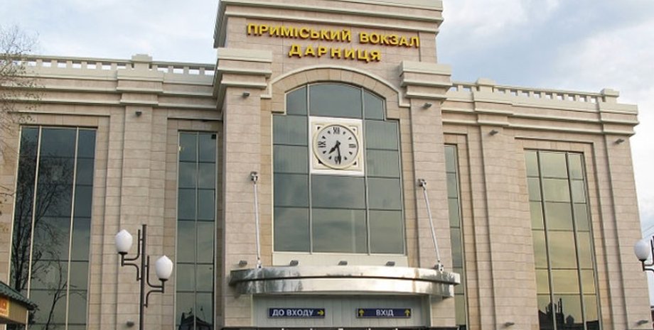 Фото: wikipedia.org