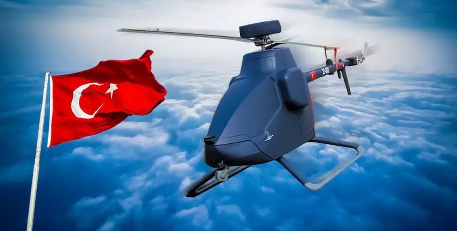 безпілотний вертоліт, БПЛА