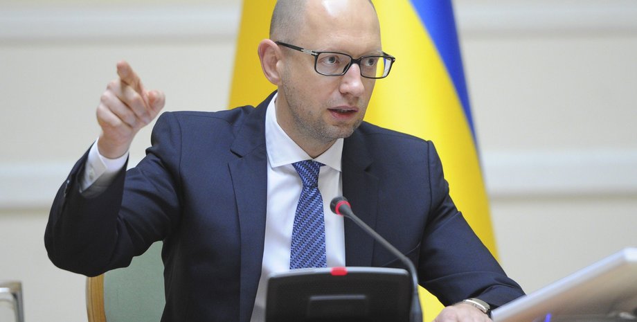 Арсений Яценюк / Фото: пресс-служба Кабмина