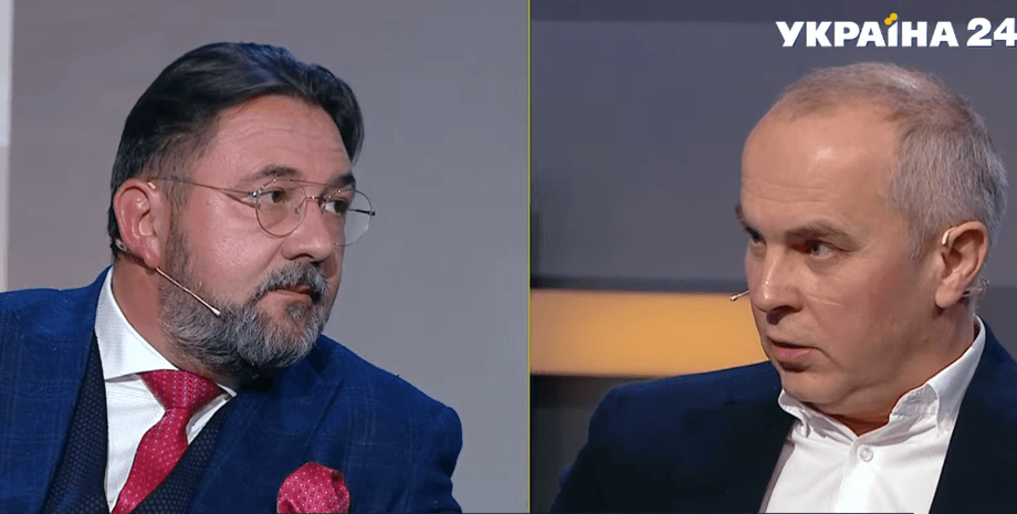 перепалка нардепов