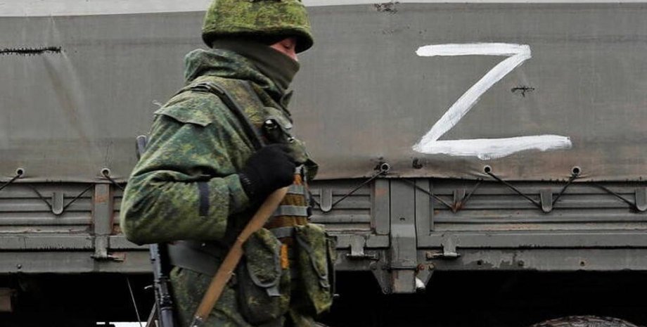 Російський солдат