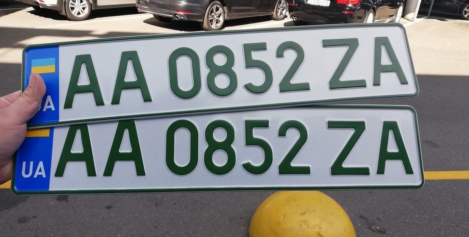 номери, автомобілі