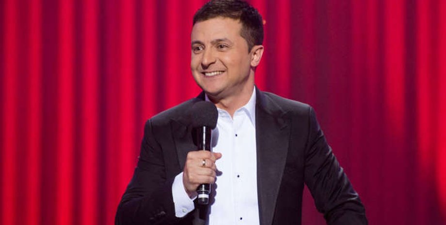 Фото: Главком