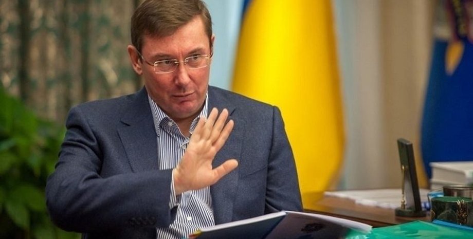 Фото: narodna-pravda.ua