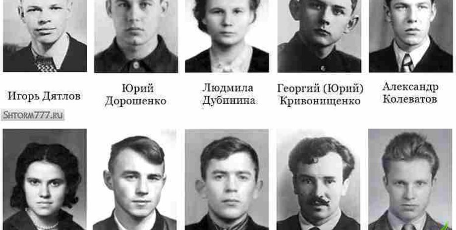 Фото: Мир вокруг