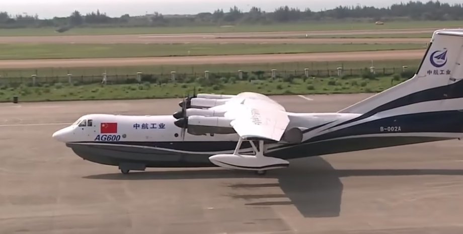 Скриншот:  youtube.com / ABC News Ukraine