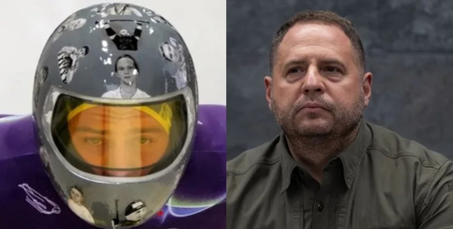 Андрей Ермак стал адвокатом по делу Гераскевича Гераскевич Ермак дисквалификация