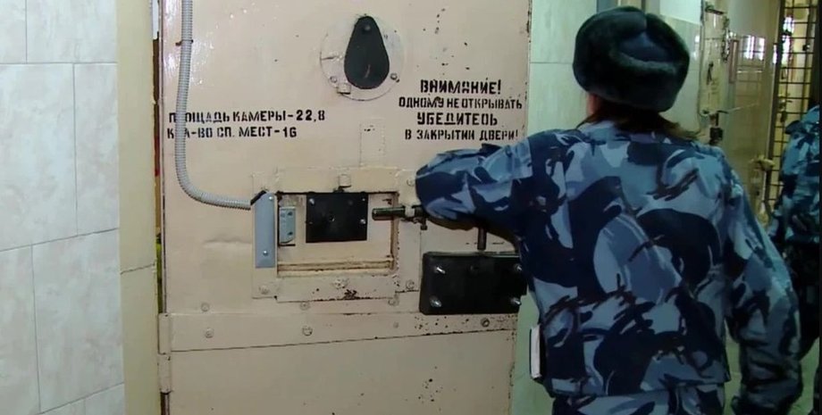 Крым, политзаключенный, Россия, Лефортово, пытки,