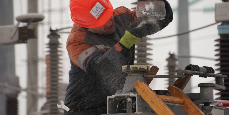 електроенергія, укренерго, обмеження, світло,